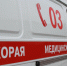 Неделя в цифрах: как медики Владивостока спасали жизни - КП Владивосток