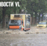 В Приморье объявили штормовое предупреждение из-за сильных дождей - NewsVl.Ru
