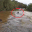 Мужчину едва не унесло потоком воды на трассе Рощино - Восток в Приморье - ГТРК Владивосток