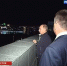 Стала известна точная программа пребывания Владимира Путина во Владивостоке - ГТРК Владивосток