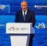 5f3e2e10a9bb0e8327295972000e165d9c268aea.jpeg - Primorye24.Ru