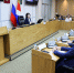 Проекты более чем на 350 миллиардов рублей поддержал Инвестсовет Приморья за пять лет - Администрация Приморского края