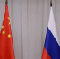 Китай вводит безвиз для россиян - ГТРК Владивосток