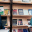Книжная выставка, посвященная Дню солидарности в борьбе с терроризмом - Владивостокский филиал РТА