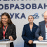 От образования к производству: как партнерство ДВФУ и Ассоциации добытчиков минтая изменит пищевую отрасль России - ДВФУ