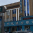 8201ad13c5c15320e1f1dec25e76d54f6756e66d.jpeg - Primorye24.Ru