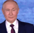 Во Владивостоке Путин сообщил, что готов встретиться с Зеленским в Москве - ГТРК Владивосток