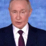 b6ec8d0b8db6235cb76465542ed7967afd53daeb.jpeg - Primorye24.Ru