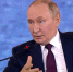 Президент Путин – о безвизовом режиме с Китаем - ГТРК Владивосток