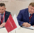 ВП и Минспорт ПК.jpg - Primorye24.Ru