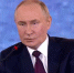 Путин высказался в пользу высоких зарплат - ГТРК Владивосток