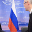 f44b21a7ce17b864a172002f1a1f3595.jpg - Primorye24.Ru