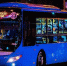 d8ab88a84c3177a957e32add37ecbe0f5b752b83.jpeg - Primorye24.Ru