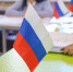Досрочное голосование стартовало в Приморье - Администрация Приморского края