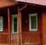 188d44f0d81d41a01b4d74c8cf4b3fd6ae2f169a.jpeg - Primorye24.Ru