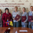 Во Владивостоке отроют первый специализированный медицинский «Класс Роспотребнадзора» - Администрация г. Владивостока