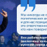 ЛДПР делает ставку на молодёжь: 21-летняя политолог стала депутатом в Приморье - ГТРК Владивосток