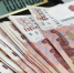 Фото: PRIMPRESS | Жительница Приморья отдала мошенникам больше 2,5 миллиона рублей - PrimPress.Ru