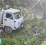 5339407839950667477.jpg - Primorye24.Ru