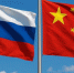 61bbffdb9bb1f4bf5ce6c4630d49da3547483011.jpeg - Primorye24.Ru
