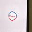 aca2bb1d857ea853fc0d1ab16e57ca995c8c7bdf.jpeg - Primorye24.Ru