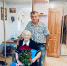 Поздравление судьи в отставке - Ленинский районный суд
