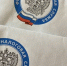 Наступает время уплатить имущественные налоги за 2024 год - ГТРК Владивосток