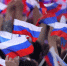 День воссоединения с историческими территориями - Министерство образования