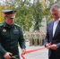 В Москве открыли новый военный городок для подразделения Росгвардии - Росгвардия
