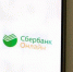 e9f838742e59caa86cbe80df6da739354b6265fe.jpeg - Primorye24.Ru