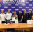 Во Владивостоке наградили волонтёров за поддержку бойцов СВО - Единая Россия