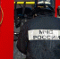 cf495c67cd517d686e8fc273c8b19542c05ef3fd.jpeg - Primorye24.Ru