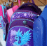 ny96jmcfevux1mhhf8sf0axwx096cfux.jpeg - Primorye24.Ru