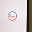 2f6f08de594627a7d2b941582ecb418e26e3d792.jpeg - Primorye24.Ru