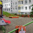 b92862e108bc945c4a102d2946880b4b2d7aed3a.jpeg - Primorye24.Ru