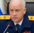 Бастрыкин затребовал доклад по делу о насилии над несовершеннолетней в Приморье - ГТРК Владивосток