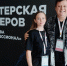 Нажмите для увеличения 5413454635206838226.jpg - Сельскохозяйственная академия
