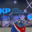 WhatsApp Image 2025-10-01 at 19.07.39 - Институт развития образования