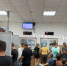 Фото: Скриншот novosti_primorye25 | Массовый сбой системы электронных ПТС захватил и Владивосток - PrimPress.Ru