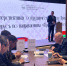 Увеличить - Приморская ТПП