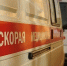 Два фельдшера пострадали во время опрокидывания машины скорой на Камчатке - КП Владивосток