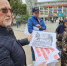 Согласованный митинг против повышения утильсбора начался во Владивостоке (ФОТО) - NewsVl.Ru