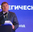 Стратегическая сессия объединила специалистов спортивной отрасли Приморья - Министерство физкультуры и спорта