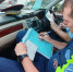 ca0f0ee4bb8c13eae6697fa00ba5d528161b2bf3.jpeg - Primorye24.Ru
