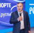 Женщины-предприниматели из Приморья готовятся освоить международный рынок с господдержкой - Администрация Приморского края