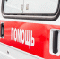 3022547ce6b25ff645ec5b1f51852e90782be010.jpeg - Primorye24.Ru