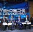 8ad6fc197d6840554f61174bc2c9c8ed6df4d501.jpeg - Primorye24.Ru