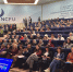 Форум по развитию навыков просветительской деятельности воспитателей дошкольных образовательных организаций в Ставрополе объединил более 200 участников - Всероссийский детский центр Океан