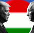 «Пощечина для Европы»: как Запад отреагировал на саммит Путина и Трампа в Будапеште - ГТРК Владивосток