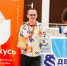 Кулинарные курсы по здоровому питанию для студентов – один из проектов участников форума «Я горжусь» - Администрация Приморского края